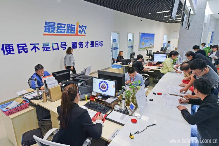 公共部门得给推广托好底