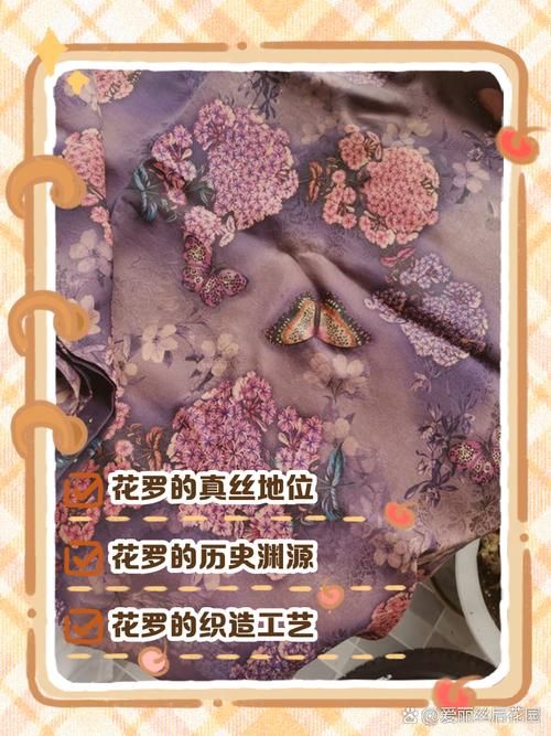 选购篇:别被花里胡哨的材质绕晕