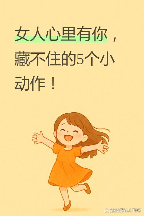 但还有个小细节