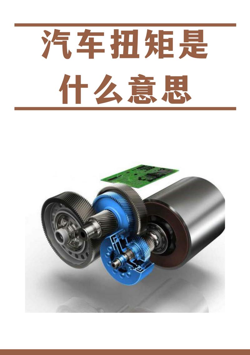 装回扭矩错了，必漏！这个数值记死