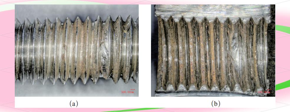 双金属螺杆与普通螺杆磨损对比
