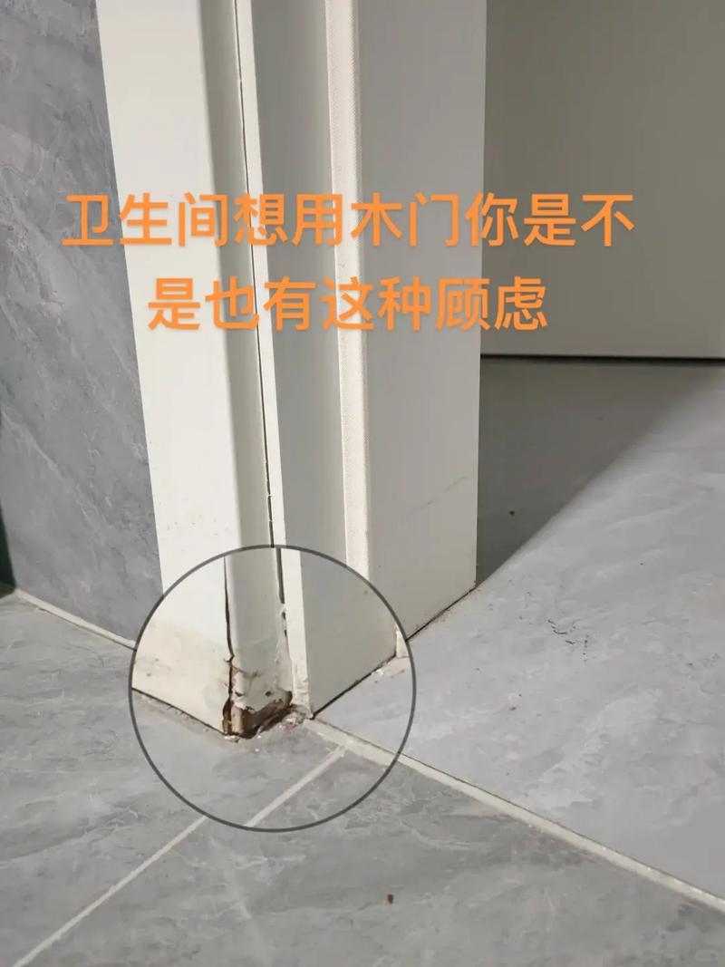 实木整装入住维护常见问题