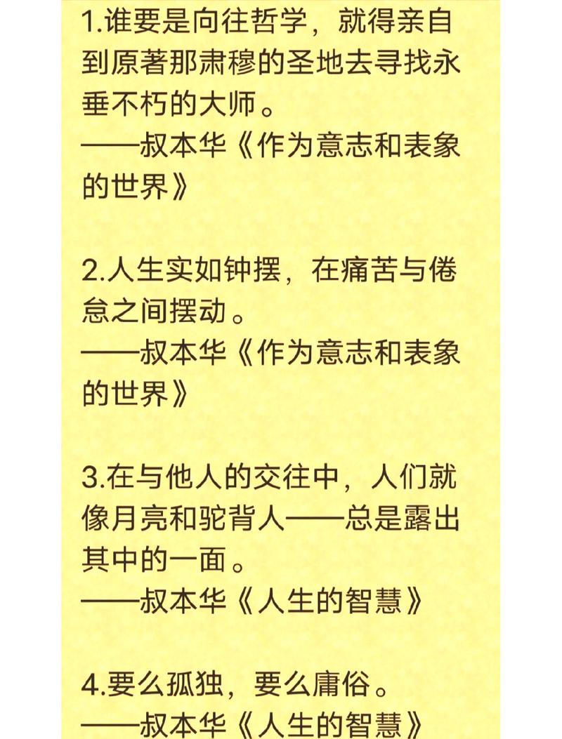 根须似乎还教会了我们一些什么