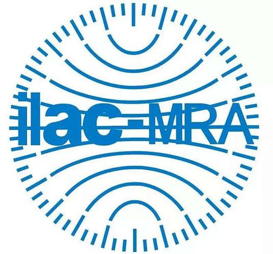 国际实验室认可合作组织ILAC互认示意图