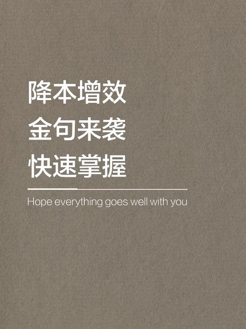 降本这条路，现在走到死胡同了
