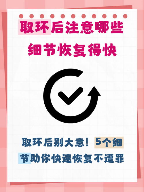 挑对了也别大意，这些细节别漏