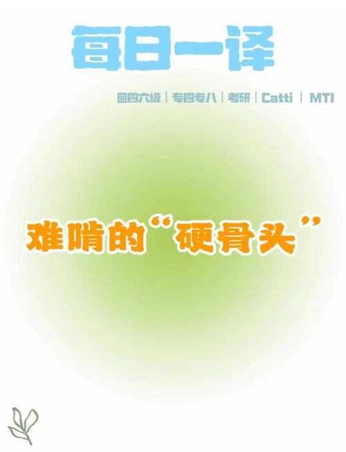 数据采集:最脏最累但必须啃的硬骨头