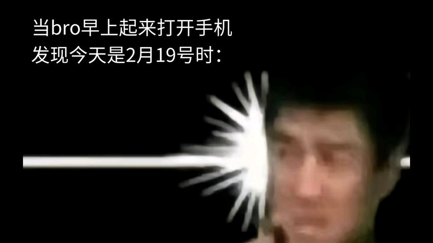 发现不对劲，你该先做什么