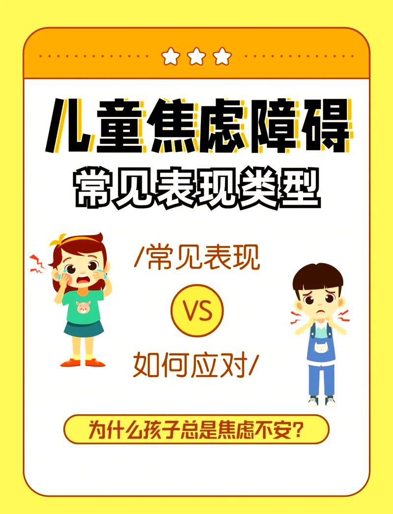 娃圈里的比较焦虑,怎么找上你的?