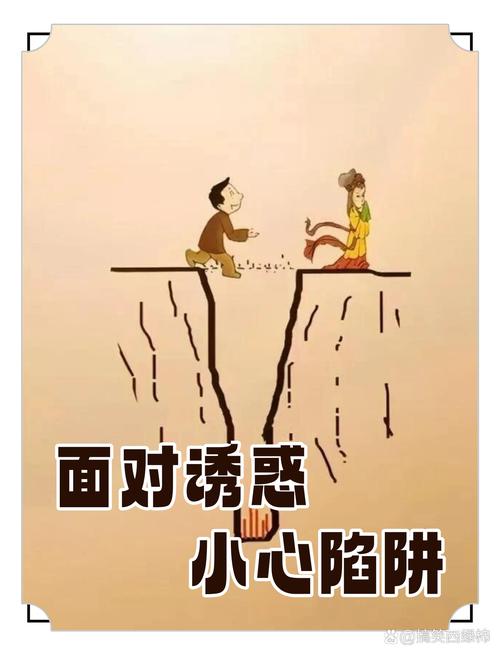 一、你以为的“安全”,可能是个陷阱