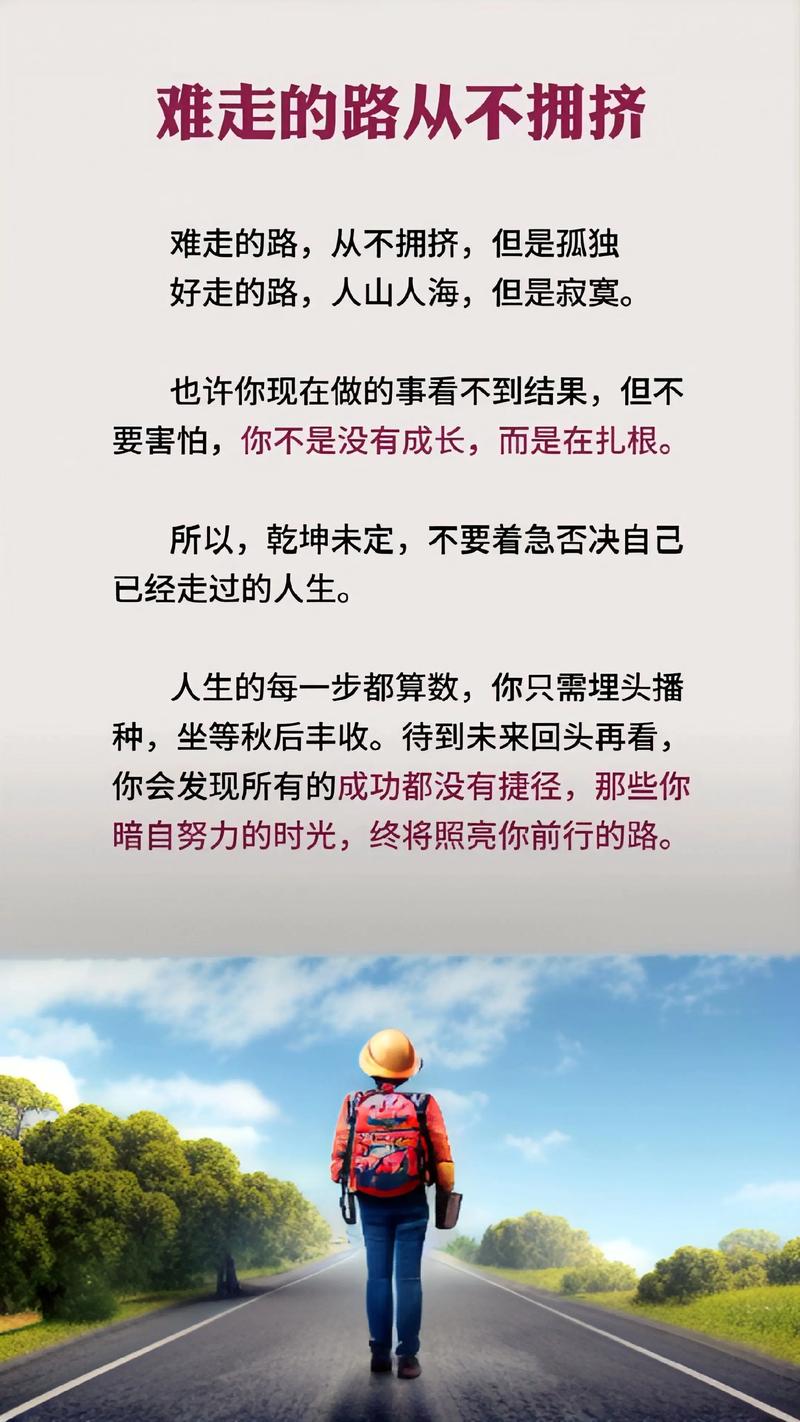 发核心有没有捷径？