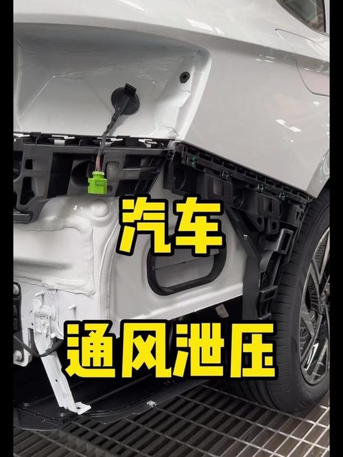 泄压失效拖下去，坏的都是大部件