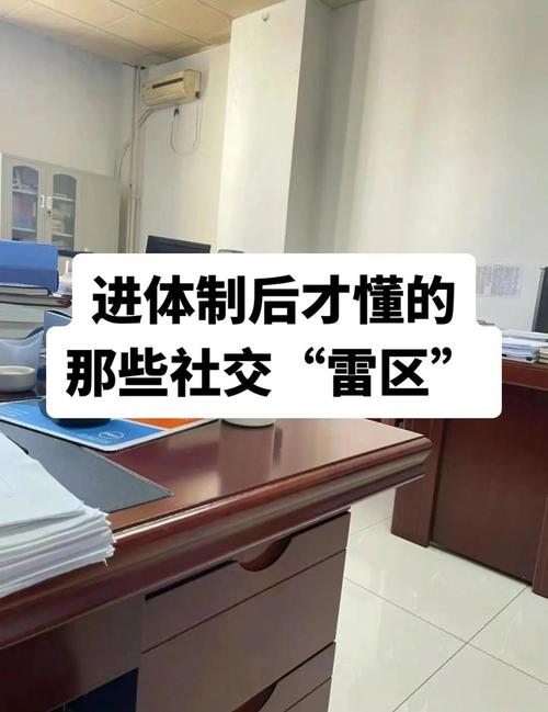 拆装和路试，这些细节定成败