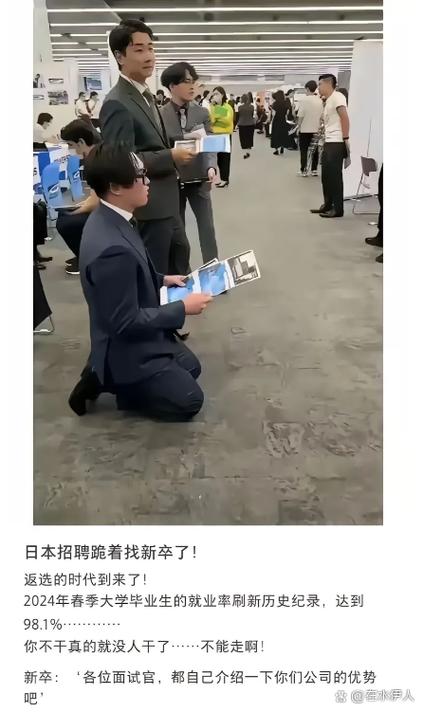 升级不是招新人，是打碎了重拼权责