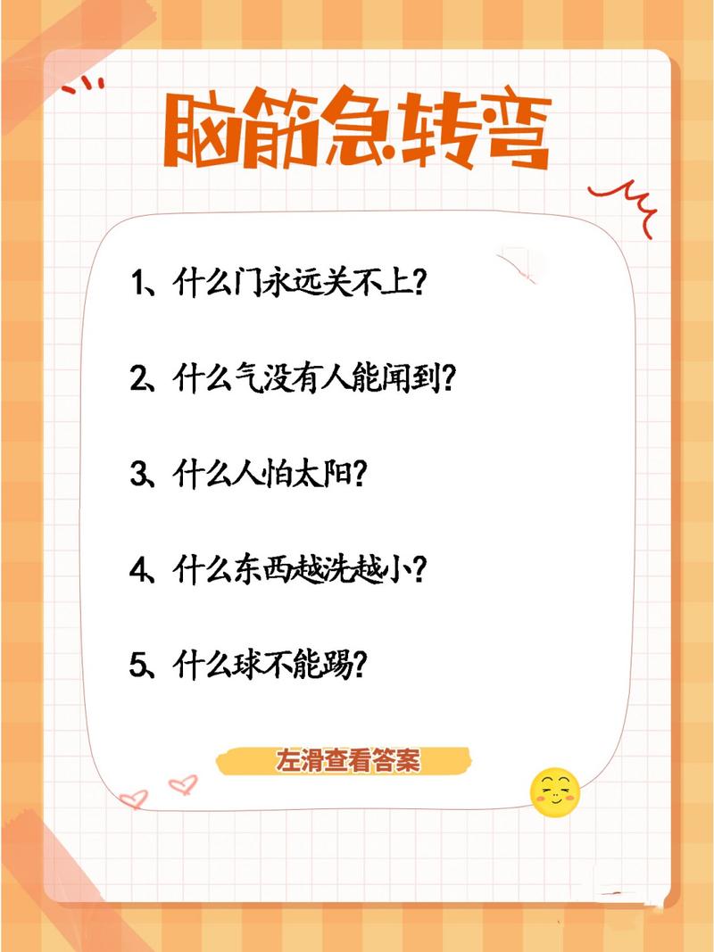 新手最容易懵的问题，一次性说透