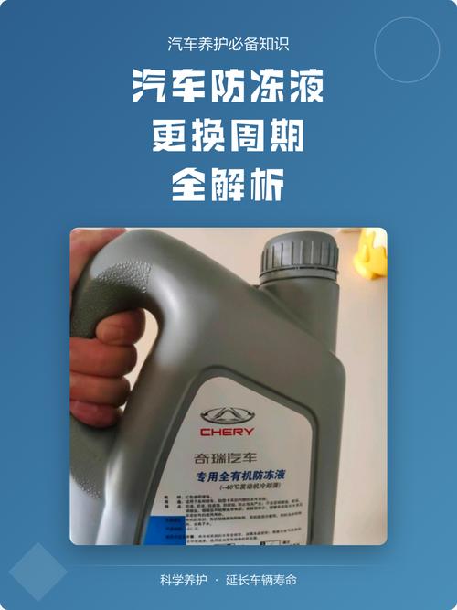 这些情况根本不用换冷冻油，别花冤枉钱