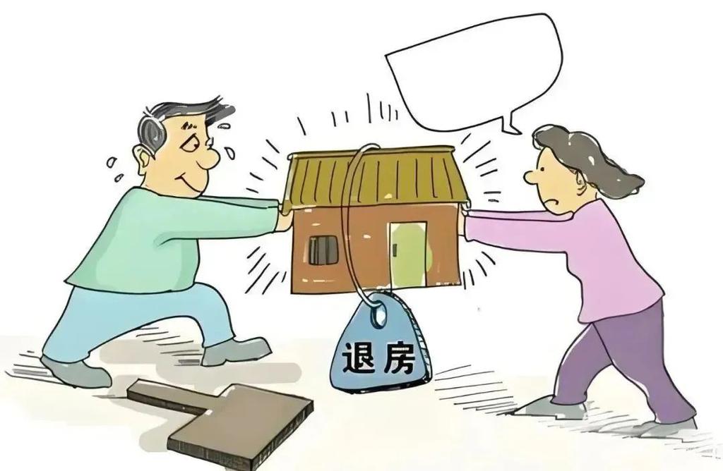 2022-2024房屋租赁纠纷争议焦点占比图
