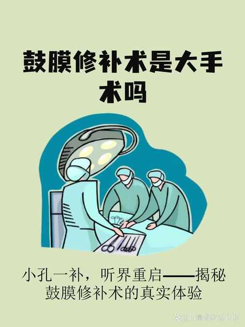 三、修补完就完了?预防和验收才是关键