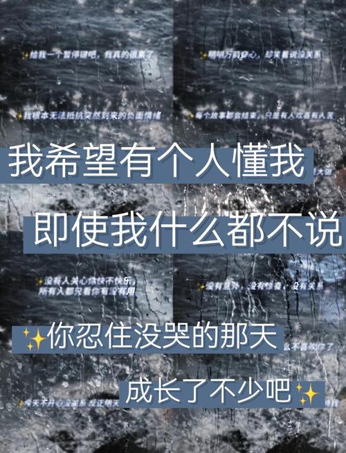 最后,几句心里话