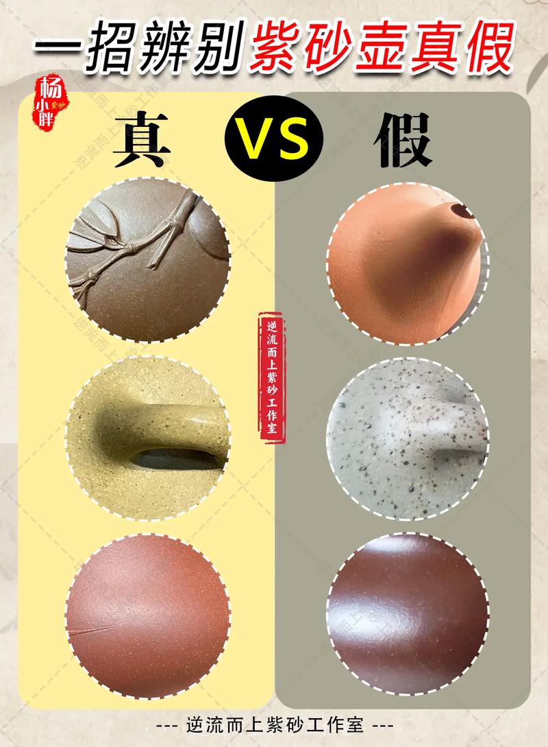 二、选购实战:手感、细节不会骗人