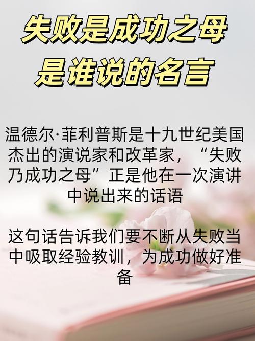 当排名不再是唯一标尺——教育改革的浪潮下