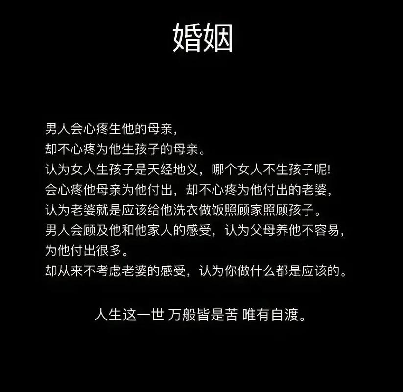 结个婚,顺便当一回“疯子”吧