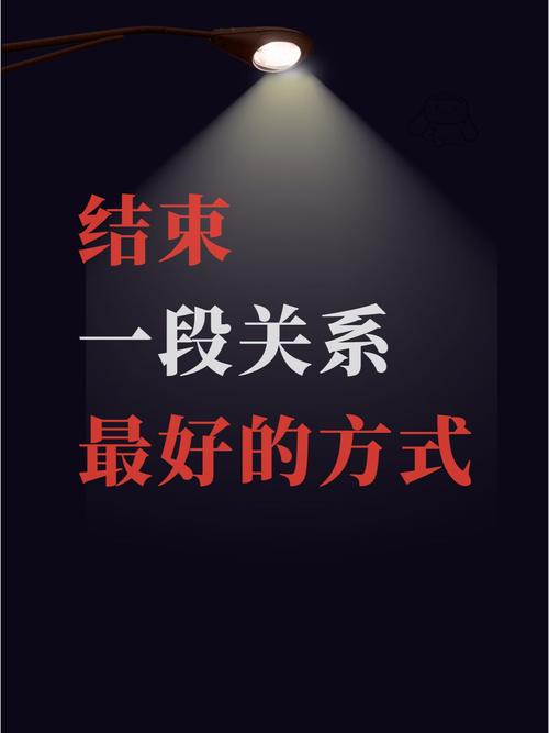 🧐 收尾验收与后期，别在最后关头掉链子