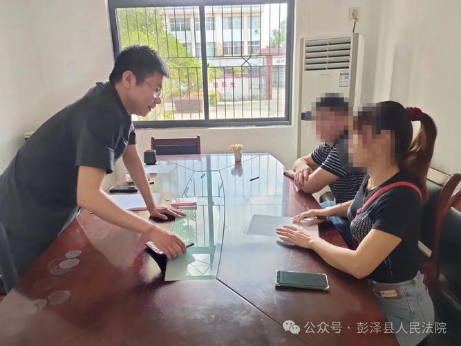 离婚夫妻分割家用轿车协商现场