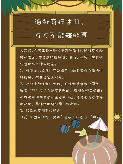 品牌问答内容有哪些碰不得的坑？