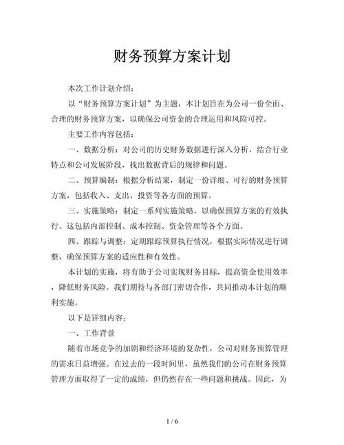 室内设计装修10+1问：资深工程师掏心窝的落地干货