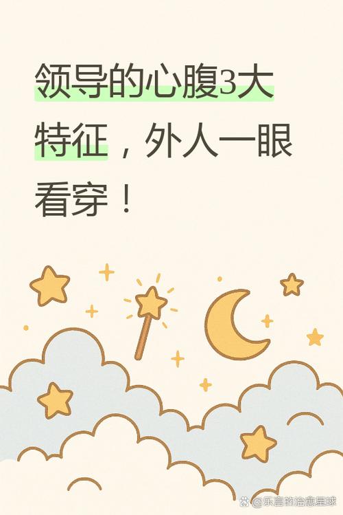 那些被人忽略的小误会，真能出大事