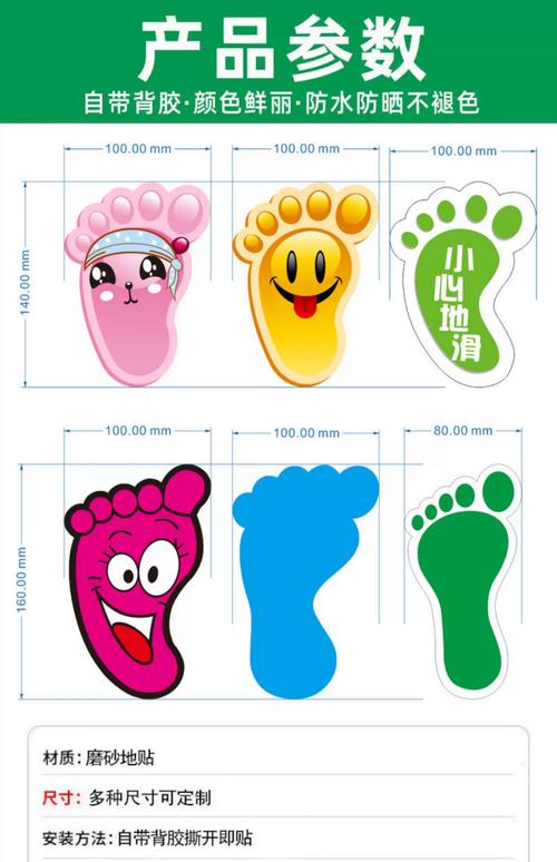 挑选手印脚印定制厂家，这几个坑一定要避开