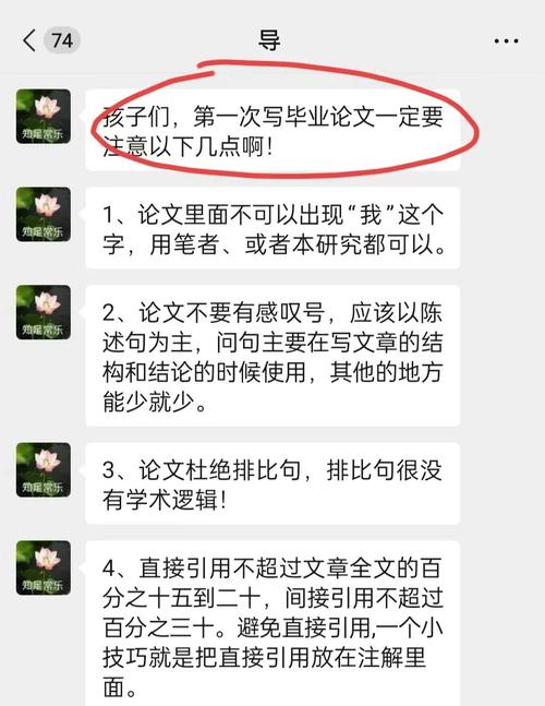 不管做内容还是搞创作，这三个坑一定要避开