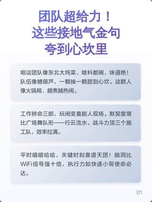 现在真正能用的,都是这些接地气的方向