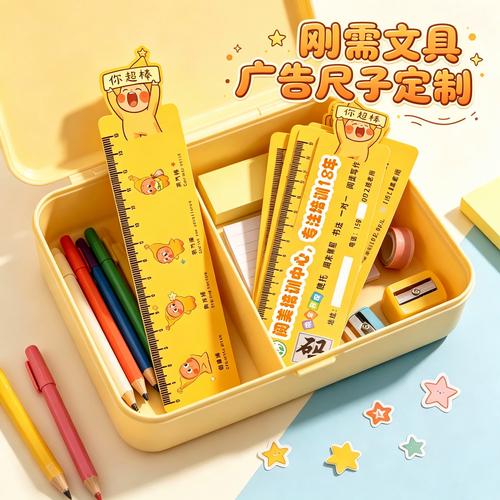 改作文，别拿成人的尺子砍孩子的脚