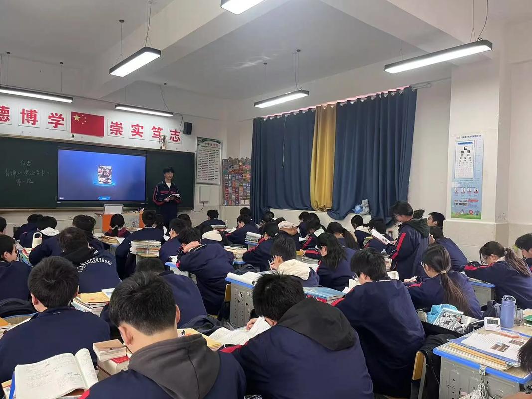 4. 改革的风,终于吹到了高中课堂