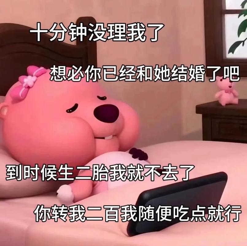 三、真遇上了,我该怎么办?