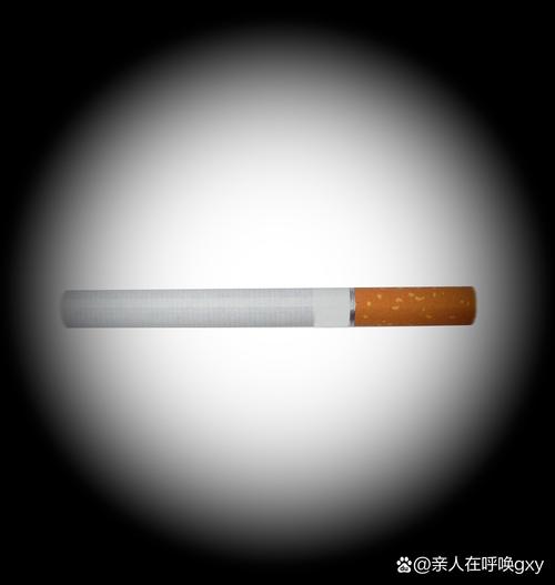 验收要带一根烟，对，就是烟