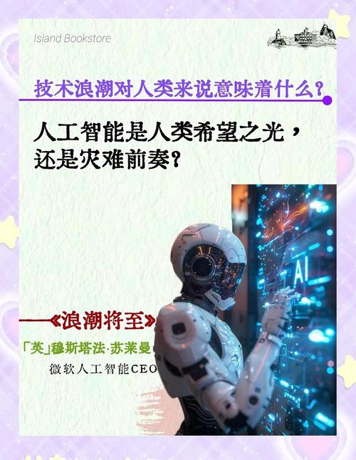 故障诊断的未来，其实就在人机结合