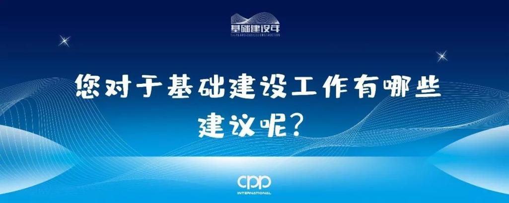 给你三条实打实可操作的建议
