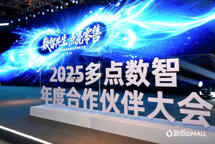 2024年新玩法：DMAIC搭上数字化，效率翻三倍
