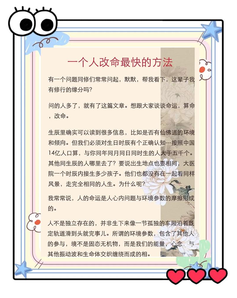 做内容的该怎么跟上这个变化?