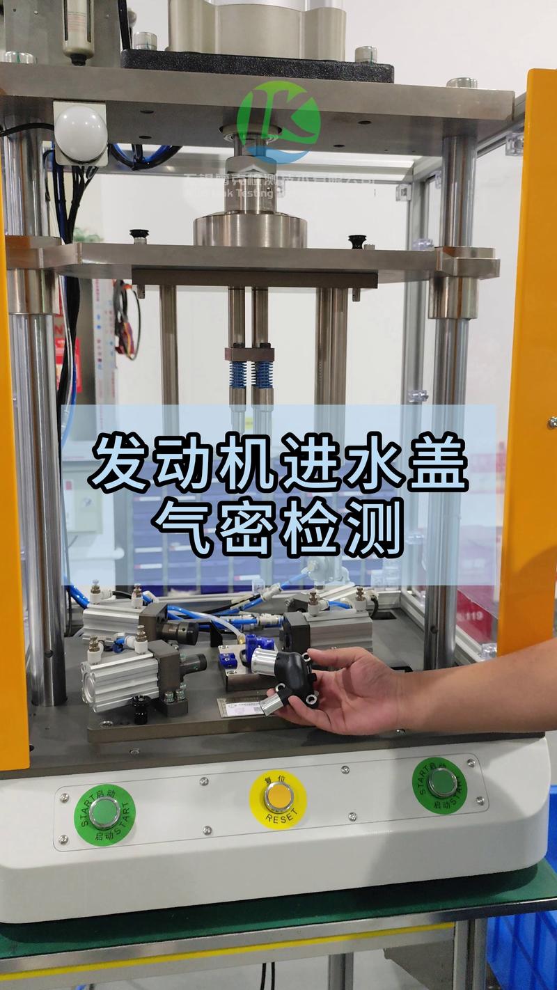 汽车刹车总泵活塞密封密封性测试操作