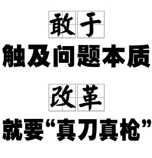 🔨 真刀真枪：进阶破坏性测试