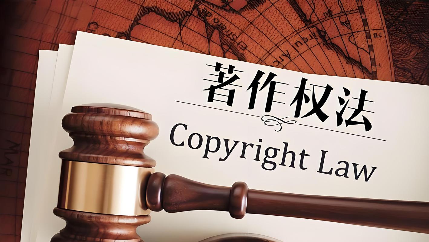 著作权从来不是大人物的专利，它就在你我身边