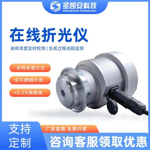 计量那点事儿：为什么你的产线总在“差一点点”上翻车？