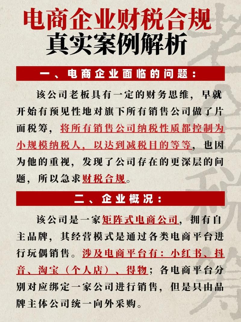 你买的不仅是产品,更是合规证明