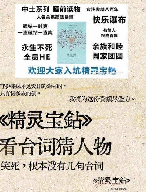 为什么总想往黑暗里钻？