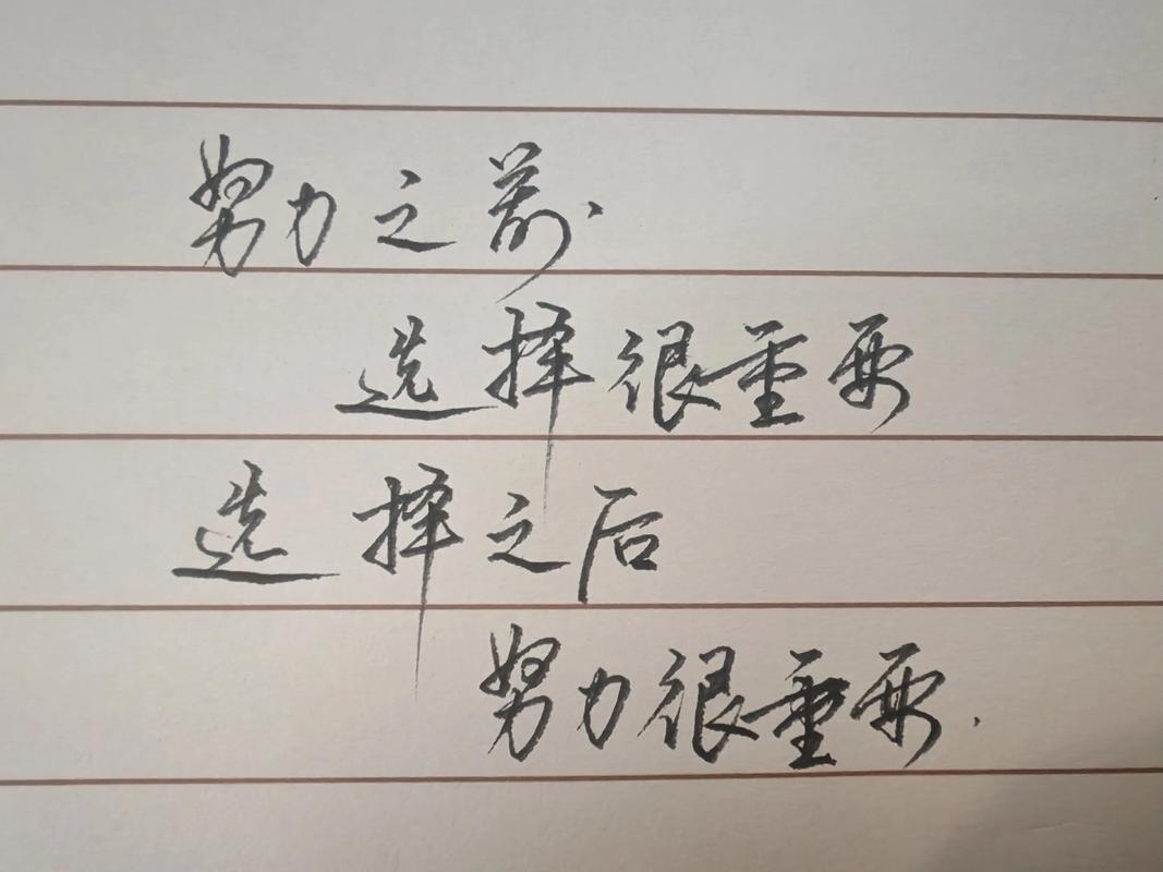 写在选型之前，而不是之后