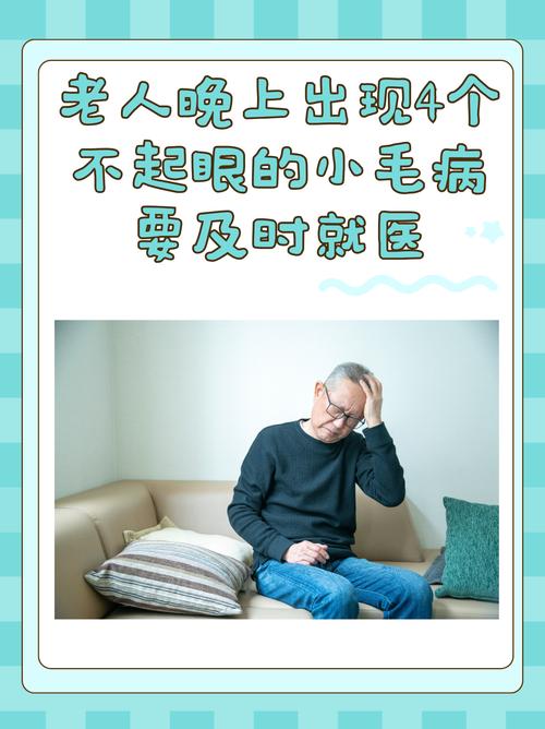 四、用起来才发现的小毛病